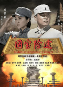 特意准备的礼物